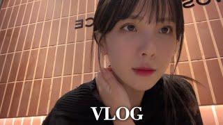 vlog | 직장인 브이로그 | 다시 또 열심히 출근 | 일주일 브로그 | 파스타가 빠지면 자취생이 아니고요.. ‍↕️ | K직장인의 일상브이로그