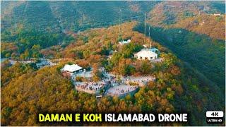 Daman e koh | Islamabad | Drone view | 4K