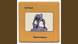 Непонятный руководящий импульс