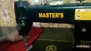 Master's sewing Machine #india #ahmedabad #Vindermachine #newmachine #Newproduct #availableforsale