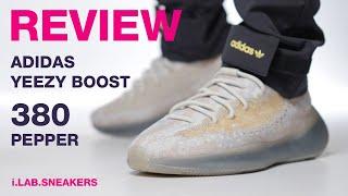 [REVIEW] 350보다 한수 위! 신어보면 생각이 달라질걸요? 이지부스트 380 페퍼 리뷰 YEEZY BOOST 380 PEPPER FZ1269 REVIEW