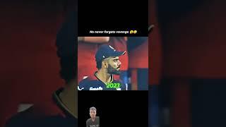 S gill vs Virat Kohli  #cricket #cricketlover #ipl #trending #attitude #sportstiger