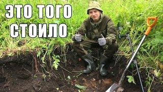 БРАТ НАШЕЛ ЕЕ! РАСКОПАЛИ ДОМ У ЛЕСА / Russian Digger