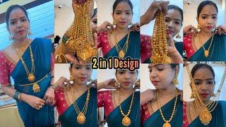 3 Savaran Wedding Jewellery New Combo Grand Designs | 2 Step 3 Steps Haram Necklace 2 in 1 Design