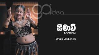 Seemavi | සීමාවි | Sithara Madushani x @mamai_bolawu_yaka | Official Music Video