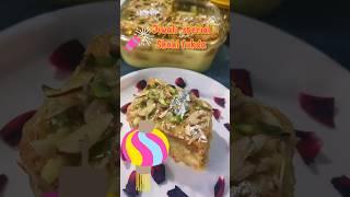 Diwali pe banaye apni family k liye easy and tasty shahi tukda#diwali#trending#shorts#youtube#sweet