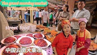 Street food in Yunnan, China, rare bait making/Kunming Market/4k