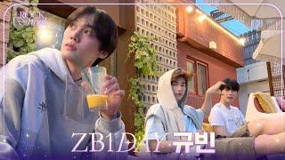 [ZB1 DAY] 규빈 VLOG | 제주도 그리고 힐링 | 하오형이랑 펀치 대결 | 여유있게 나.혼.산 (나 혼자 산책)