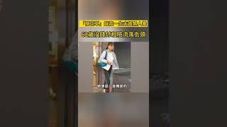 「蘭花草」銀霞一生未婚無人養，62歲沒錢付租險流落街頭，姐姐甄珍不聞不問太心酸#銀霞 #甄珍 #蘭花草 #玉女歌手 #群星會