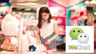 The Power of WeChat and how to sell using a wechat store.