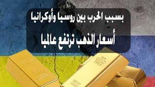 حقائق عن دولة روسيا الاكبر فى العالم|#russia #ukraine