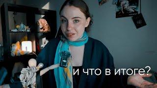 Как уместить несколько тем в одном блоге? Стоит ли? Стоит ли говорить о личном в блоге?