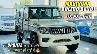 mahindra bolero B6 optional | CARSINFO |