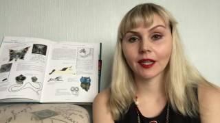 Винтажная бижутерия Silson# винтаж