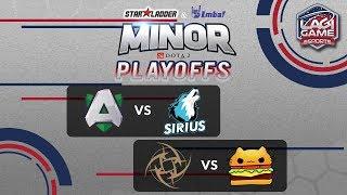 [DOTA2] Ninjas In Pyjamas VS Alliance - StarLadder IMBATV DOTA2 Minor [Ligagame]