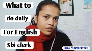 English के लिए ऐसे जरूर करें || Target Bank Exam || #sbipo #sbiclerk #bankexam