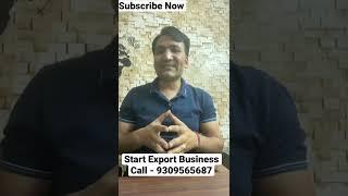 Import Export Business 2022 Successful Steps To Start Your Export Business By Exim Business Advisor