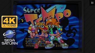 Super Tempo SEGA SATURN 4K - Mega Bezel + Sanyo CRT Custom Settings