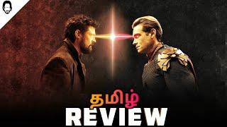 The Boys Season 4 Tamil Review (தமிழ்) | Prime Video | Playtamildub