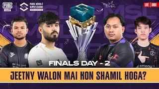 [URDU] 2024 PMSL CSA Finals Day 2 | FALL | Jeetny walon mai kon shamil hoga?