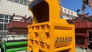 JS1500 Concrete Mixer | Efficient And Intelligent Concrete Production Machine