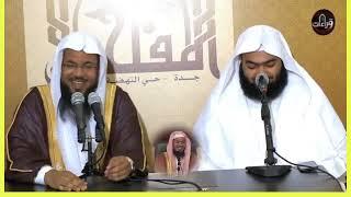 سؤال وجواب درس ( المرأة الكاملة ) الشيخ محمد بن علي الشنقيطي #للنساء #الشنقيطي #سؤال_وجواب