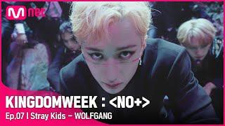  WOLFGANG - 스트레이 키즈(Stray Kids) | 스트레이키즈 컴백쇼 {NOEASY}