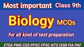 Class 9th biology MCQs // Most important biology MCQs class 9th