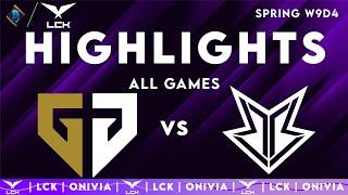 GEN vs BRO ALL GAMES Highlights | LCK 2025 Highlights | Gen.G vs OK BRION by Onivia