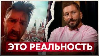 Это РЕАЛЬНОСТЬ! Бухой Шнуров. Чичваркин: У Путина лучший бункер чем у Насраллы. ФБК и Невзлингейт