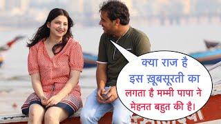 Aapke Mummy Papa Ne Bahut Mehnat Ki Hai Flirting Prank On Cute Girl By Basant Jangra With Twist