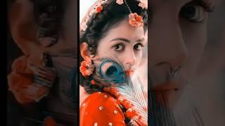 radha krishna status||krishna bhajan #shorts #krishna #trending