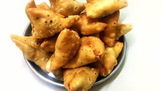 क्रिस्पी और कुरकुरे चटपटे समोसे बनाने की शानदार विधि ।। recipe by rashmika ka kitchen।।