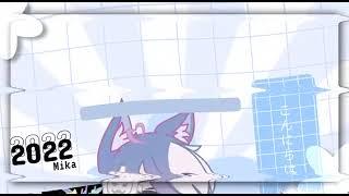 Gift Intro For Subs 6/15 Ello!, Hows ur day Yall?
