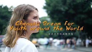 Stories of youths around the globe chasing dreams in Chengdu, have they succeeded? |Chengdu Plus