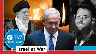 Israel faces uptick in hostilities; Khamenei urges death warrant for Netanyahu TV7 Israel News 25.11