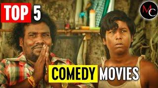 Top 5 comedy tamil movies | Mandela | comedy movies in tamil | #shorts