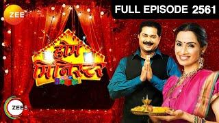 Home Minister - Ep - 2561 - Full Episode - Aadesh Bandekar - Zee Marathi