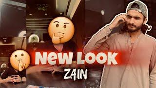 New look zain 🫠|sonu ko pta nhi kisne love bite diya 🫨|Ali Baloch official ️🫳