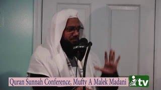 Quran Sunnah Lecture by Mufty Abdul Malek on ITVUSA