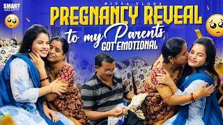 Pregnancy Reveal To My  Parents ️ || The Best Moment In My Life  || Divya Vlogs ️