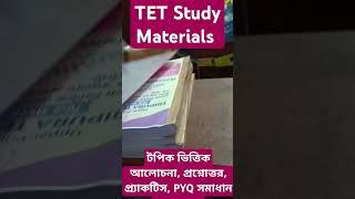 Tripura TET Exam Study Materials