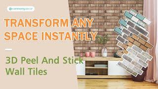 Just Peel & Stick, Done! Commomys' Removable 3D Wall Tiles Make Your Farmhouse Home Decor Simple！