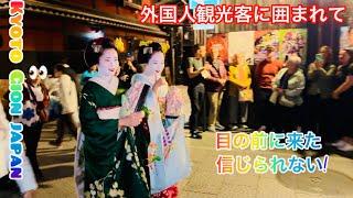 KYOTO Gion MAIKO GEISHA Traditional dance and kimono: Beautiful Night in Japan #舞妓