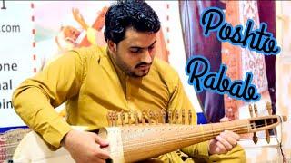 Mast Rabab By Siddiq Malang  | Za Ba Jaro Km Zyaratona