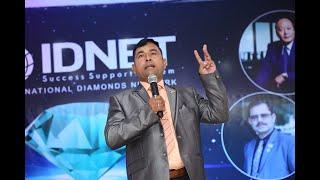 FASTEST GLOBAL ROYALTY ACHIEVER REWARI - MUKESH CHAUHAN TIENS BRONZE LION NETWORK MARKETING  - MLM