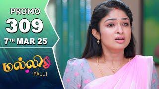 Malli Serial | Episode 309 Promo | 7th Mar 25 | Nikitha | Vijay | Saregama TV Shows Tamil