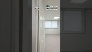 [만수동빌라](5-199) 만수동 재개발후보지 동부초구역! 1억미만 빌라! 내부 올수리 되어있어요~ 몸테크하실분 추천해요~ 인천 남동구 만수동 빌라 [남동구빌라매매]