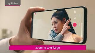 LG UPLUS 5G Service Introduction