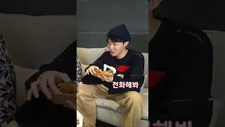 서로 연락처 저장 안하는 사이